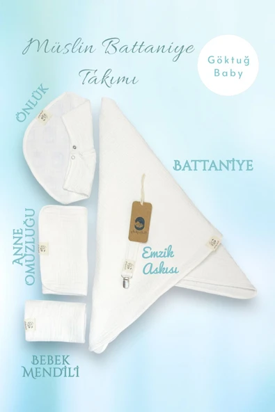 4 Katlı %100 Pamuklu Krem Müslin 5'li Bebek Seti - 2