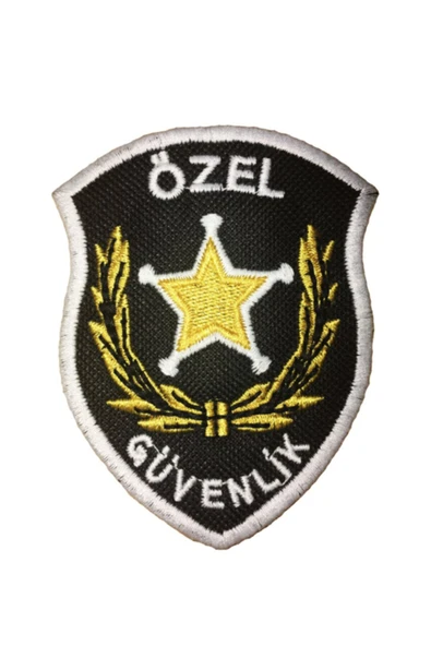 Özel Güvenlik Arması Defne Yapraklı Sarı Nakış Işleme Göğüs Arması (5'li Paket)