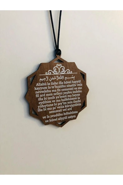 Çift Taraflı Araba Süsü Altıgen Ayetel Kürsi Ve Araba Dualı Dikiz Aynası Süsü - 2