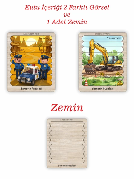 3D Ahşap Dondurma Çubuğu Bulmacası , Yapboz , Montessori Eğitici Oyuncak , En İyi Hediye Fikri - 2