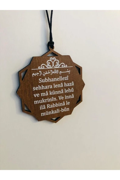 Çift Taraflı Araba Süsü Altıgen Ayetel Kürsi Ve Araba Dualı Dikiz Aynası Süsü - 3