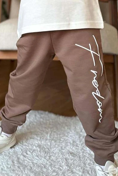 Erkek Çocuk Önü Fredoom Yazı Baskı Arkası Kartal Figürlü T-Shirt Kahverengi Eşofman Takım - 4
