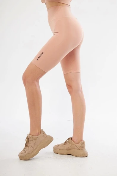 Biker Sporcu Şort - Bej - 2