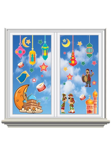 Ramazan Temalı Sticker 50x70 cm ürün görseli 1