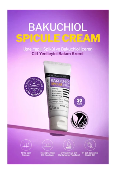 DERMA FACTORY Cilt Yenileyici İğne Yapılı Spikül ve Bakuchiol Krem Derma Factory %0.4 Spicule Cream - 2