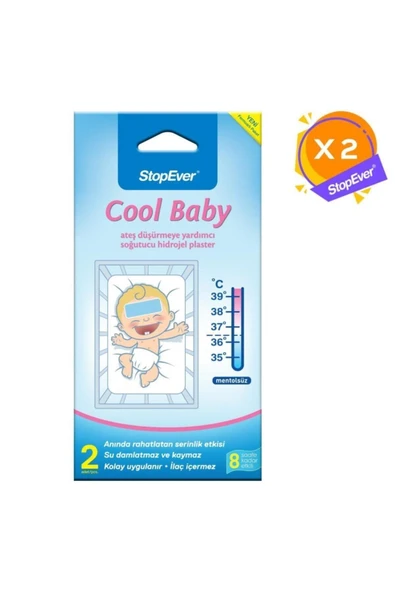 Cool Baby Ateş Düşürmeye Yardımcı Soğutucu Hidrojel Plaster - 2 Adet