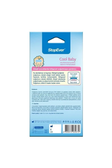 Cool Baby Ateş Düşürmeye Yardımcı Soğutucu Hidrojel Plaster -3x2 Adet (3'lü) - 4