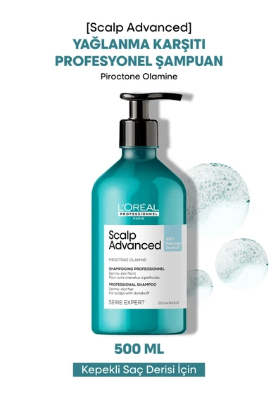 L'OREAL PROFESSİONNEL Serie Expert Scalp Advanced Kepek Karşıtı Profesyonel Şampuan 500 ml