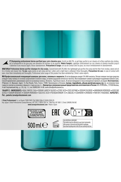 L'OREAL PROFESSİONNEL Serie Expert Scalp Advanced Yağlanma Karşıtı Profesyonel Şampuan 500ml - 5
