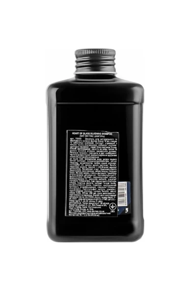 DAVİNES Vegan Heart Of Glass Silkening Shampoo Ekstra Sarışınlık Şampuanı 250ml 8004608271666. 72000 - 2