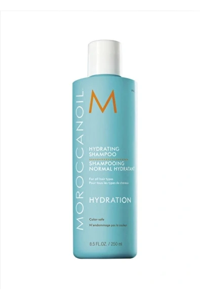 MOROCCANOİL Nourishing Shampoo for Dry Hair: Hydration (Paraben Free, 250 ml) ECBeauty!W799 - 7
