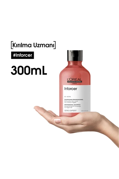 L'OREAL PROFESSİONNEL Serie Expert Inforcer Kırılma Karşıtı Güçlendirici Şampuan 300ml - 8