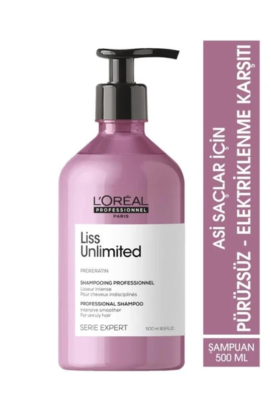 L'OREAL PROFESSİONNEL Loreal Serie Expert Liss Unlimited Elektriklenme Karşıtı Ve Yumuşaklık Veren Şampuan 500 ml ürün görseli 1