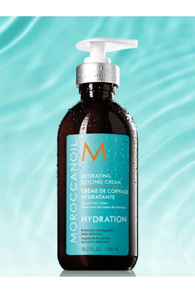 MOROCCANOİL Meryemana Hydrating Durulanmayan Nemlendirici Şekillendirme Kremi 300 Ml. - 2