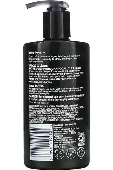 BİORE Charcoal Yağlı Ciltler Için Derin Gözenek Temizleyici 200ml - 2