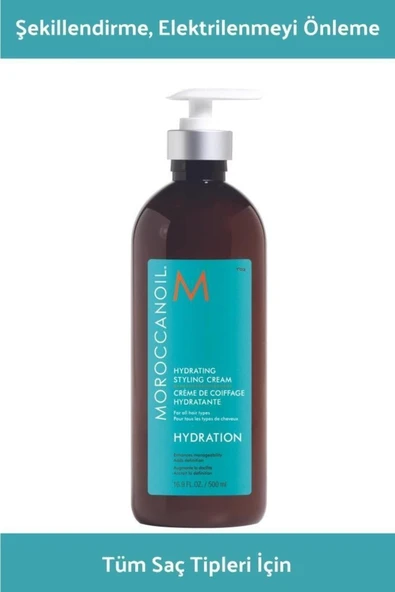 MOROCCANOİL Hydrating Styling Cream 500ml Shopping Fashions