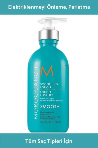 MOROCCANOİL Smoothing Lotion 300 ml