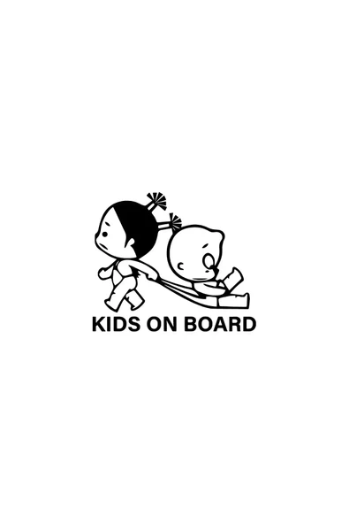 Kids On Board Duvar Dekor Sticker 40 X 36 Cm