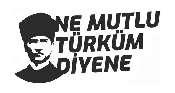 Atatürk Ne Mutlu Türküm Diyene Sticker 10 X 5 Cm