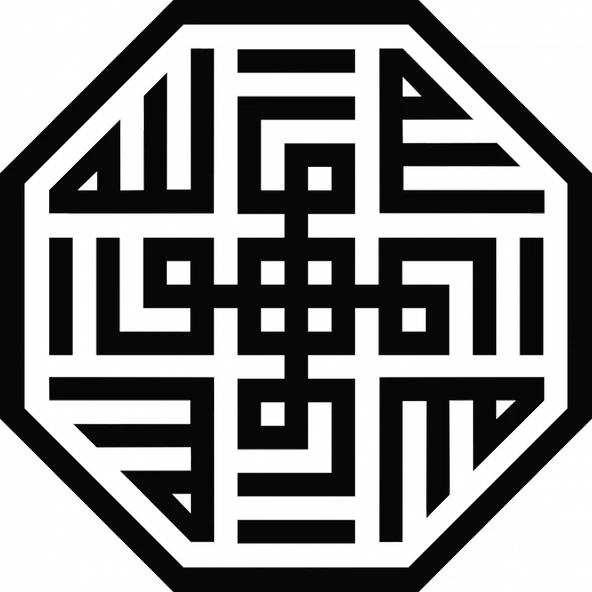 Kufi Huvallah Lafza I Şerif Model 102 Sticker 30 X 30 Cm