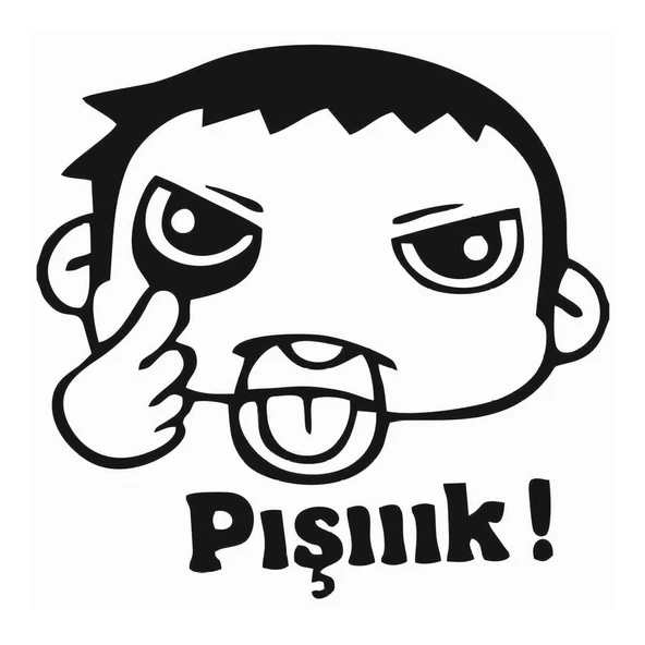 Pışık Yapan Çocuk Sticker 10 X 10 Cm