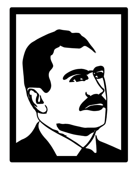 Şehit Muhsin Yazıcıoğlu Silueti Duvar Dekor Sticker 28 X 40 Cm - 1