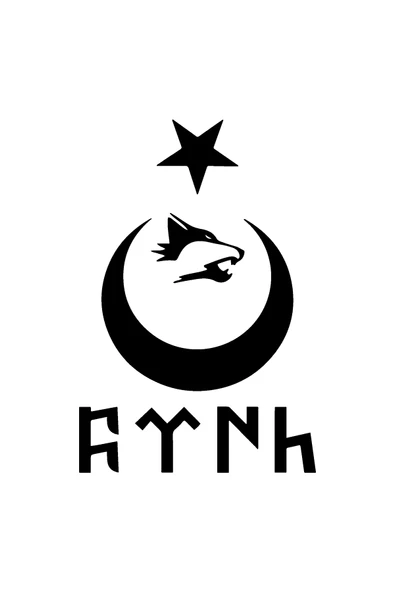 Ay Yıldız Kurt Göktürkçe Türk Sticker 30 X 45 Cm