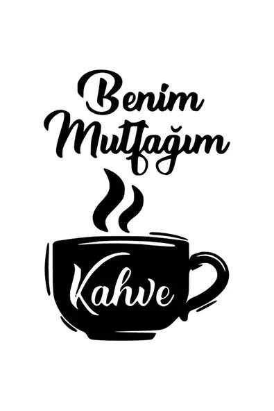 Benim Mutfağım Sticker 10 X 14 Cm