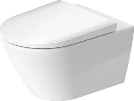 Duravit D-Neo Rimless Asma Klozet Seti - 2