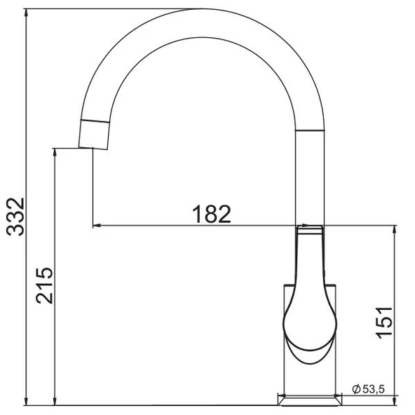 NSK Visia Plus Mix Eviye Bataryası - 2