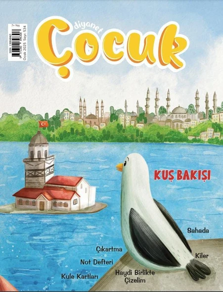 Diyanet Çocuk Dergi Ocak 2025 (7-12 Yaş)