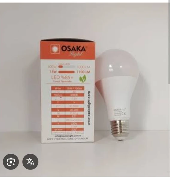 Osaka 15w(100w) Led Ampul Günışığı 5 Adet