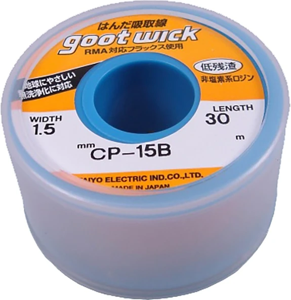 GOOTWİCK CP-15B 1515 LEHİM ÇEKME TELİ 1.5 MM 30 METRE