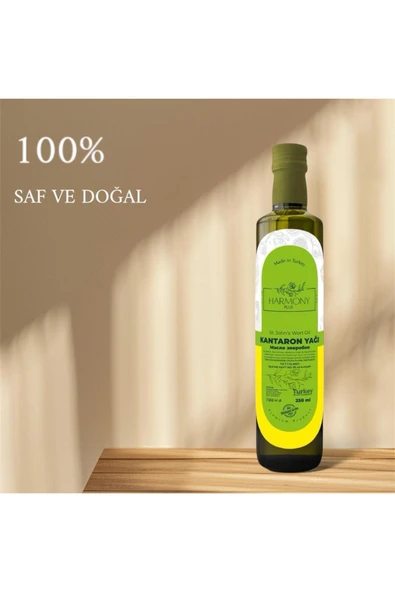 HARMONYPLUS Kantaron Yağı 250 ml Doğal Ve Saf Sarı Kantoron Yağı - 2