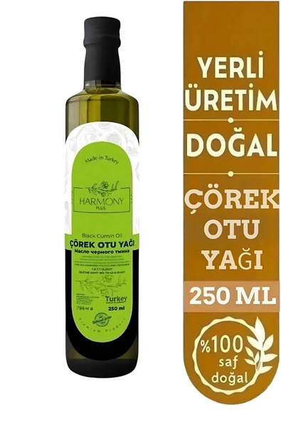 HARMONYPLUS Çörek Otu Yağı 250 ml ( Soğuk Sıkım )