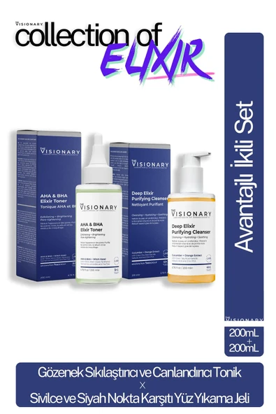 The Visionary 2'li Avantajlı Set - Sivilce/Akne, Siyah Nokta, Arındırıcı Temizleme Jeli & Gözenek Sıkılaştırıcı ve Canlandırıcı Tonik