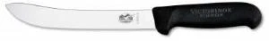 Victorinox 5.7603.15 15cm Kasap Bıçağı ürün görseli