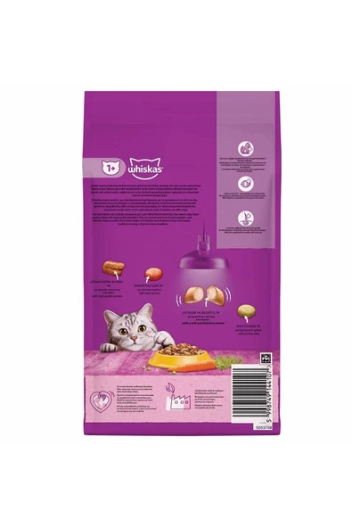 Yetişkin Tavuklu Kedi Maması 1.4 Kg - 6