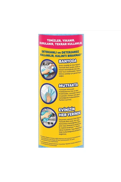 Solo Hijyenik Temizlik Bezi 33 x 30 Cm 10 Lu - 2