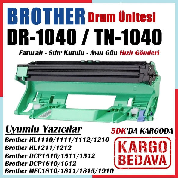 Brother DR-1040/TN-1040 Drum Ünitesi /WB/1110/1111/1511/1811/1911