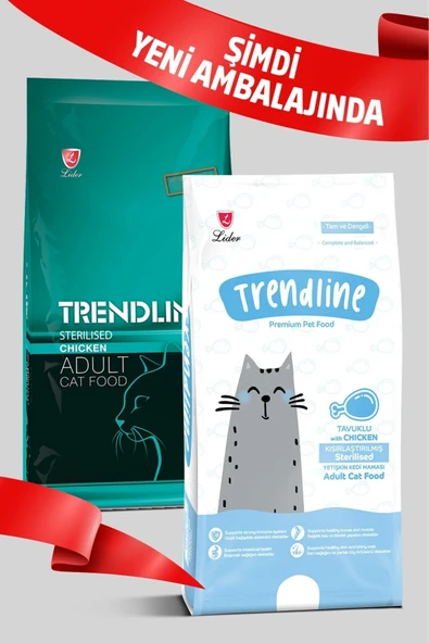 Trendline Sterilised Tavuklu Kısırlaştırılmış Kedi Maması 1 Kg - 2