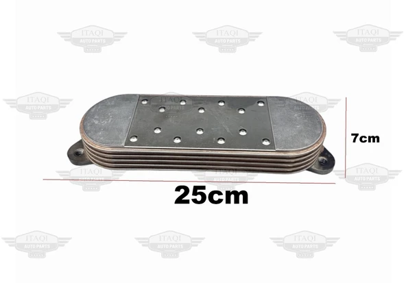SOĞUTUCU YAĞ B2500 98-05 (4 KATLI)