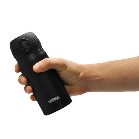 Thermos JNL-350 UltraLight Mug 0.35 Lt - 2