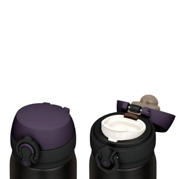 Thermos JNL-350 UltraLight Mug 0.35 Lt - 5