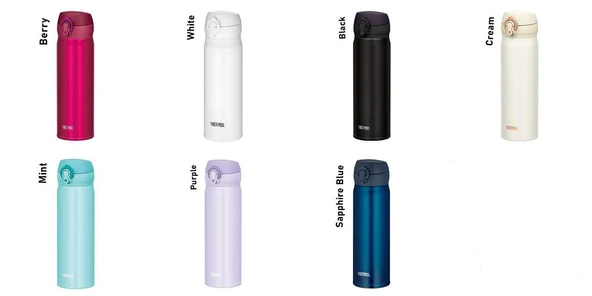 Thermos JNL-500 UltraLight Mug 0.50 Lt