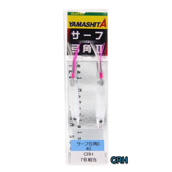 Yamashita Surf Yumizuno 40mm Mini Trol Sırtı Zokası - 3