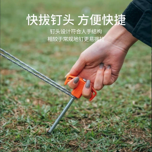 Naturehike Çadır Kazığı 25 cm ( Galvanizli Demir ) (2 Pcs) - 9