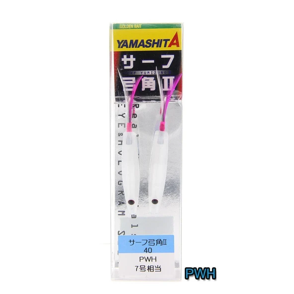 Yamashita Surf Yumizuno 40mm Mini Trol Sırtı Zokası - 8