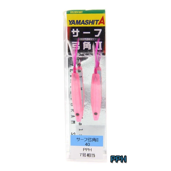 Yamashita Surf Yumizuno 40mm Mini Trol Sırtı Zokası - 7