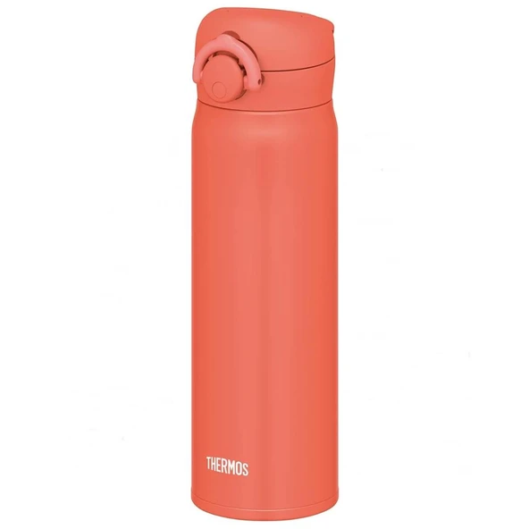 Thermos JNL-500 UltraLight Mug 0.50 Lt - 10